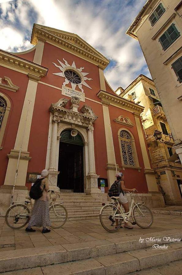 Metropolis Apartment Corfu (city)