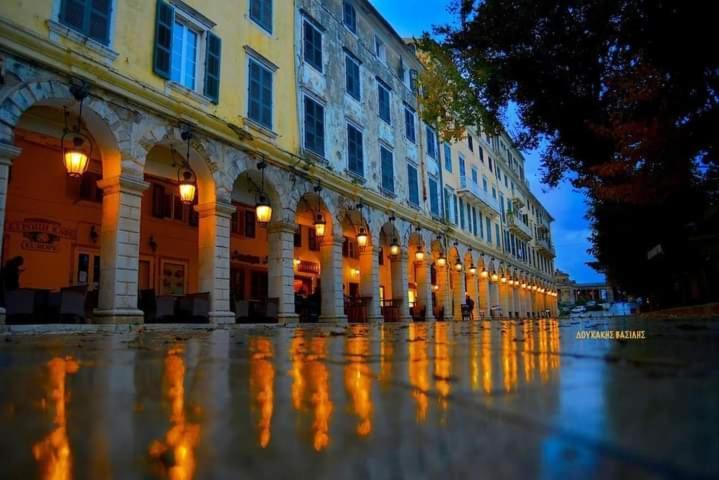 Metropolis Apartment Corfu (city)